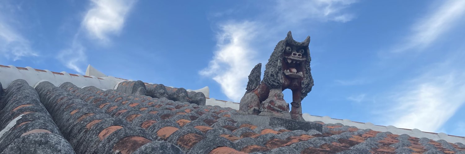 coara16's profile banner image