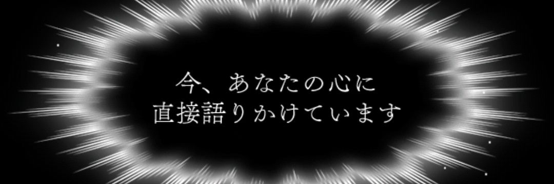 d_tatekun's profile banner image