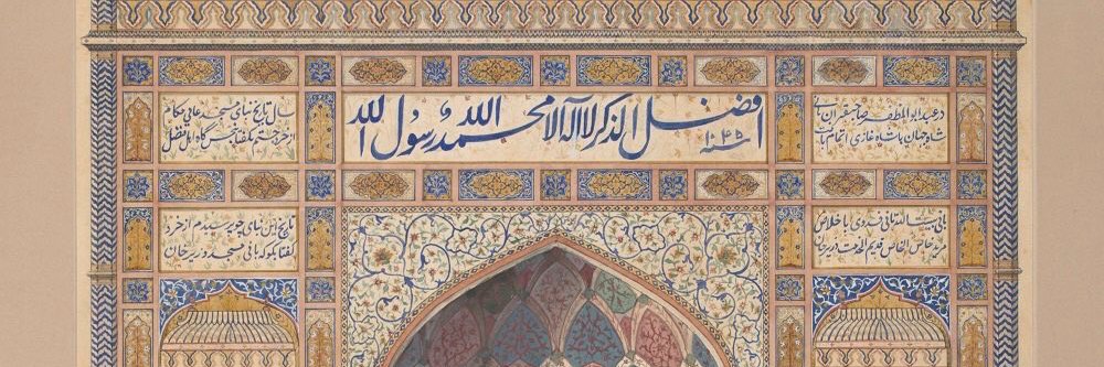 rashiddar's profile banner image