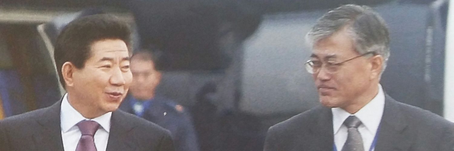 baigsun's profile banner image