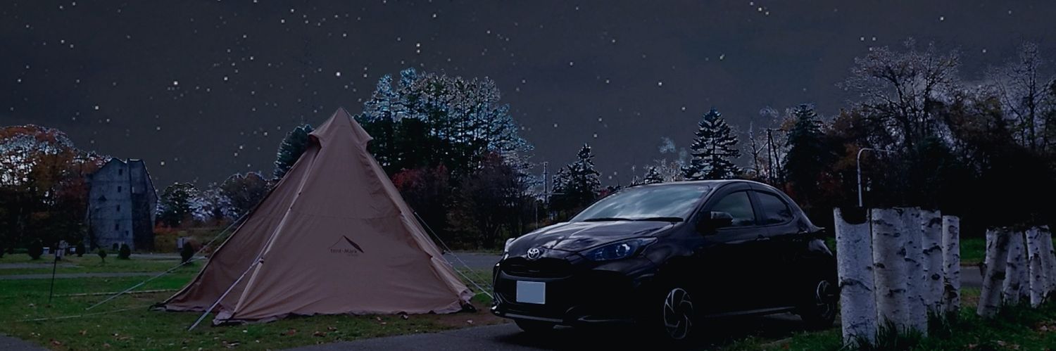 _non_tan's profile banner image