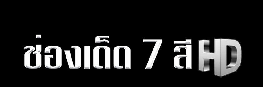 aroundve's profile banner image