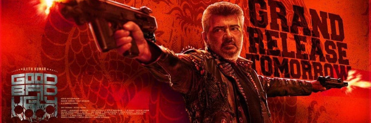 ajithzin's profile banner image