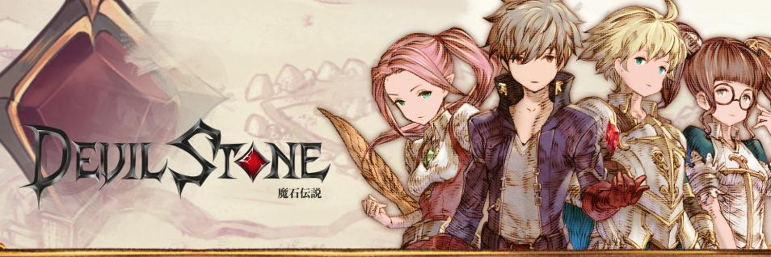 JoepherHung's profile banner image