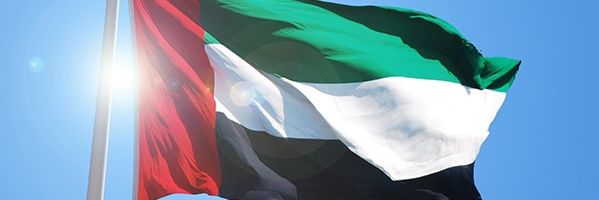EmiratiTech's profile banner image