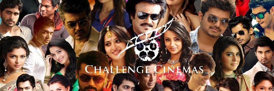 Challenge Cinemas banner