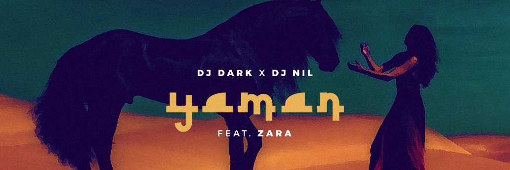 djdarkro's profile banner image