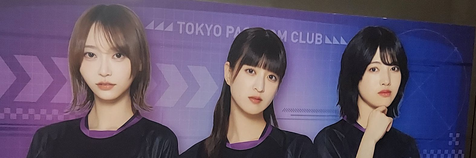 gorasugorasu's profile banner image