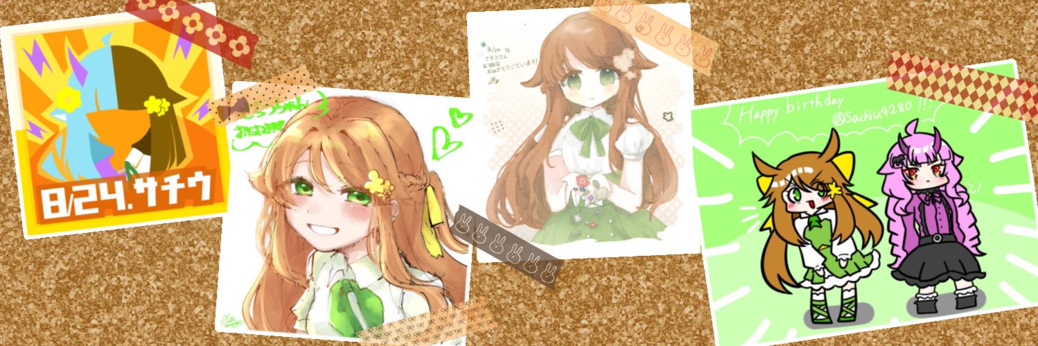 sachiu_k's profile banner image