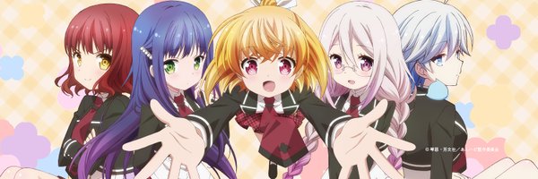 annehappy_anime Profile Banner