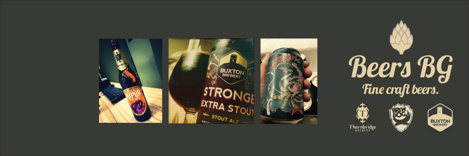 BeersBg's profile banner image