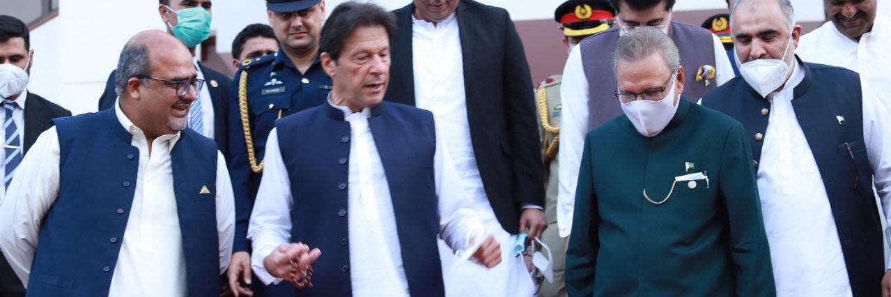 Mirza Shahzad Akbar's banner