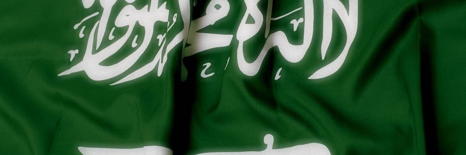Fy banner