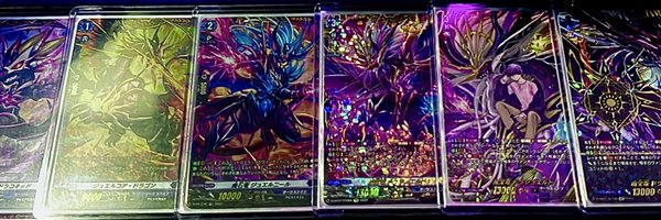 _Krysiz Profile Banner