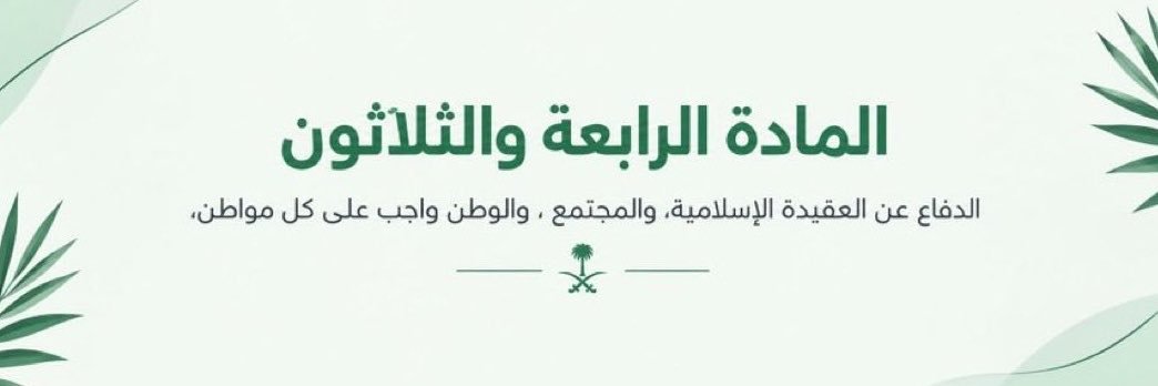 bd1399316's profile banner image