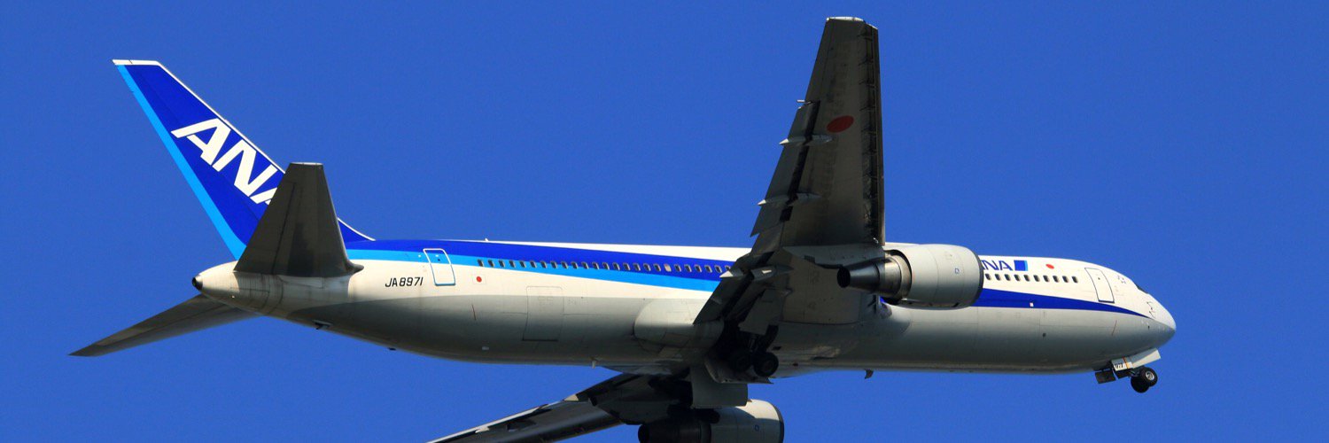 bluetree767's profile banner image