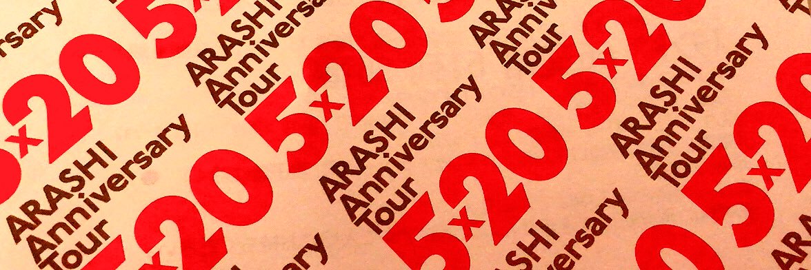 aRASHIC_rap0125's profile banner image