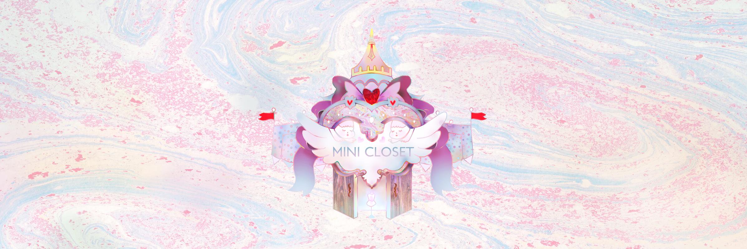 Mini_closet_exo's profile banner image