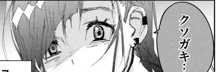 swarrni's profile banner image