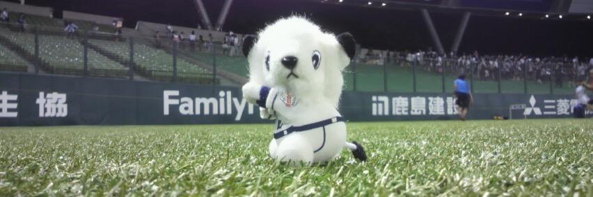 lions1masa's profile banner image