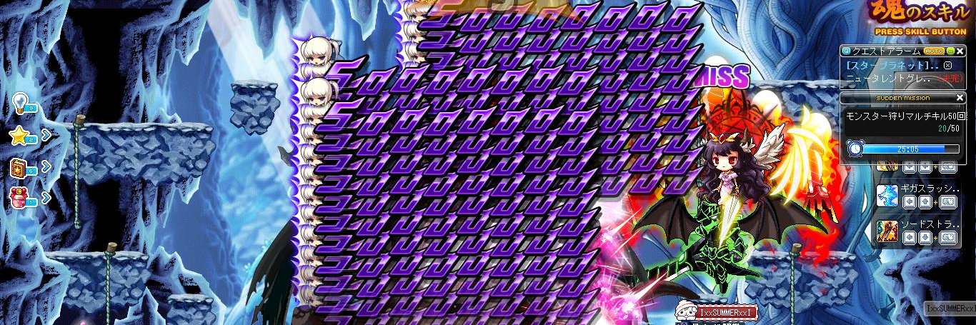 smoKaiser's profile banner image