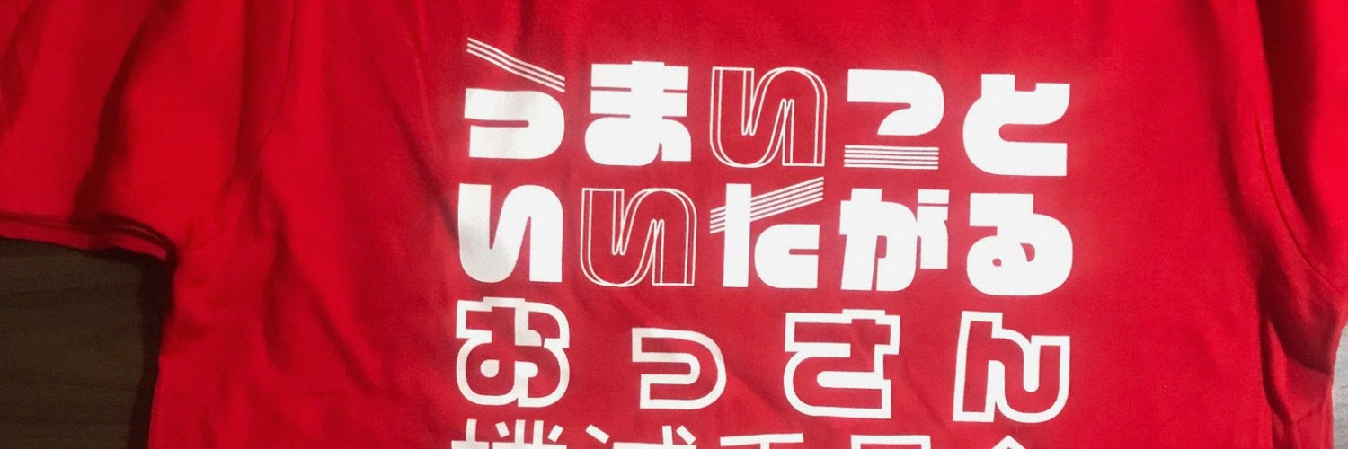 virgi0305's profile banner image