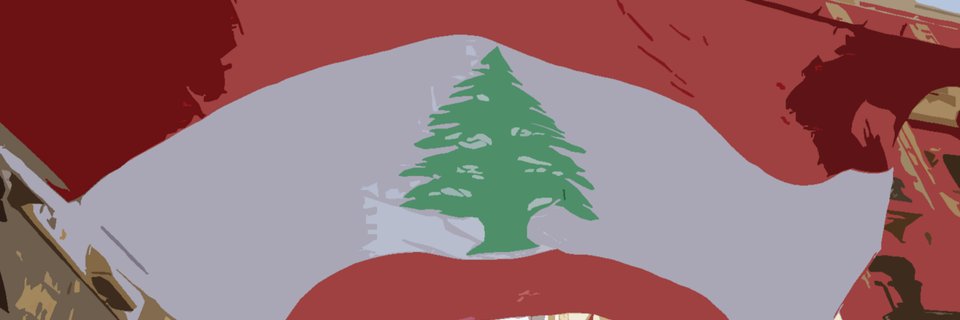 ElieAAnwar's profile banner image