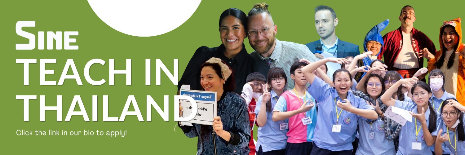 SineEducation's profile banner image