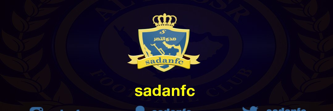 sadanfc's profile banner image