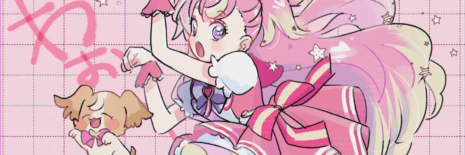 ☂️ banner