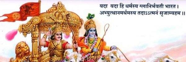 Ramkumar0184 Profile Banner