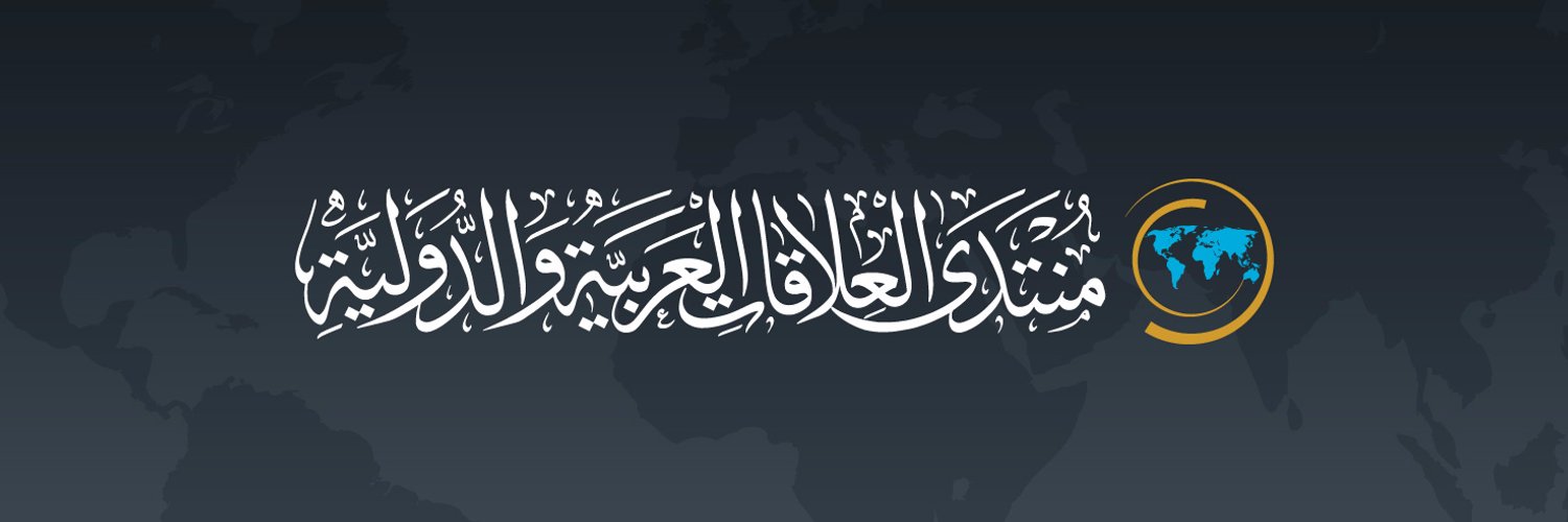 FairForum's profile banner image
