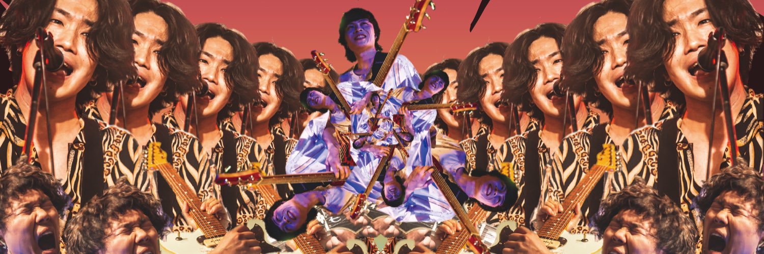 DABIDE'S fire (ロックバンド) banner
