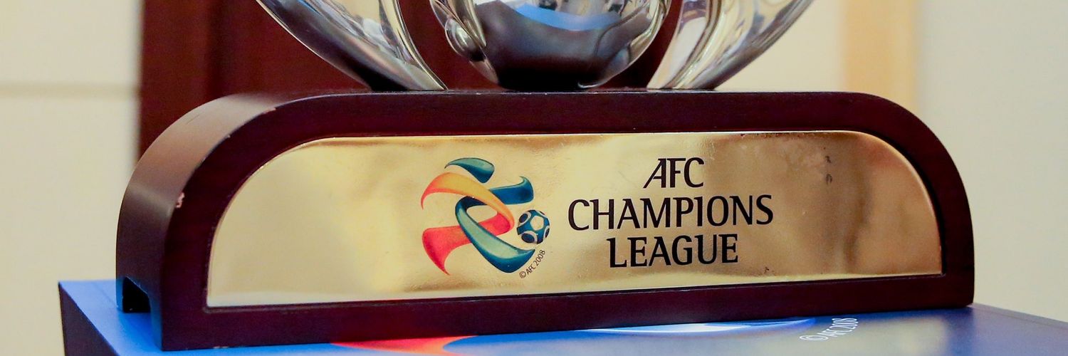 شوفالييه banner