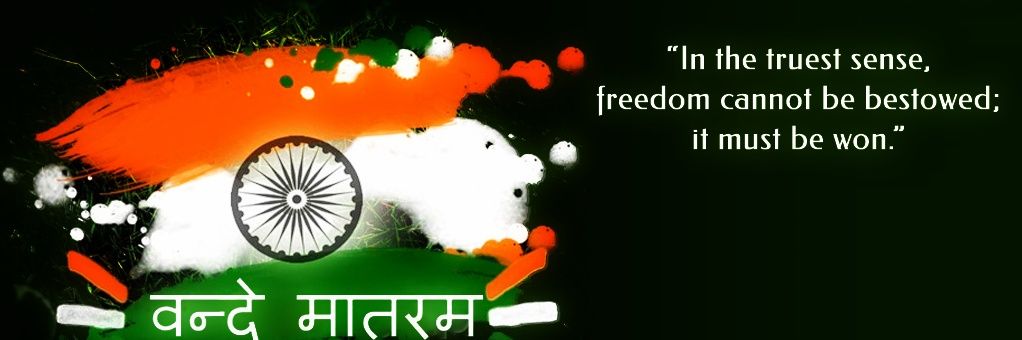 Dilip__Sahu's profile banner image