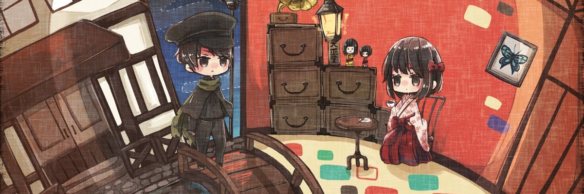 WanXiYun's profile banner image