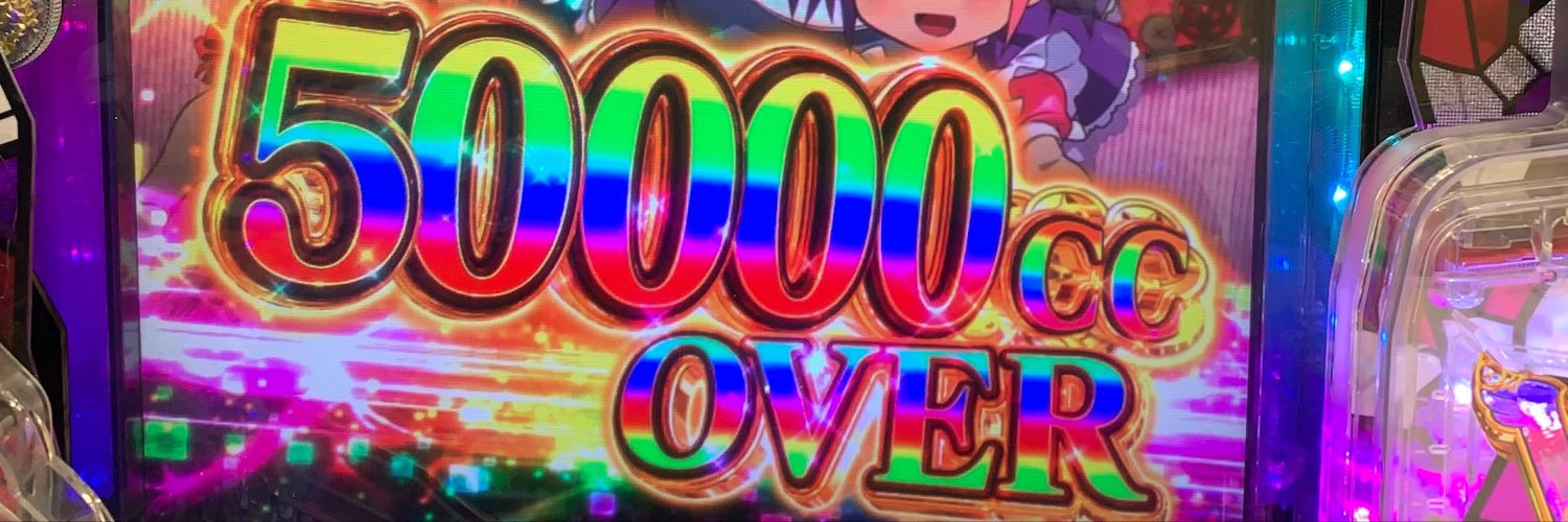 kouvvvvvv's profile banner image