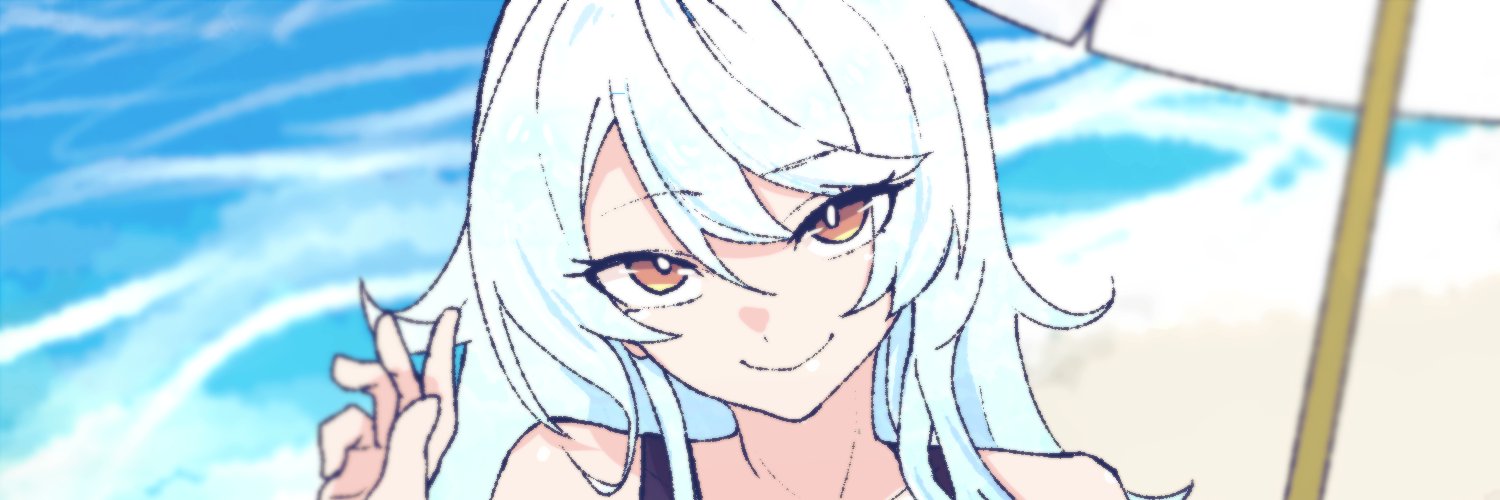 セリア・レフィル banner