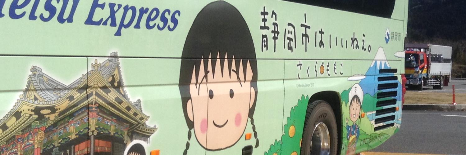 DAHHI_T's profile banner image