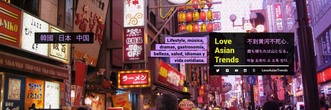 LoveAsianTrends's profile banner image