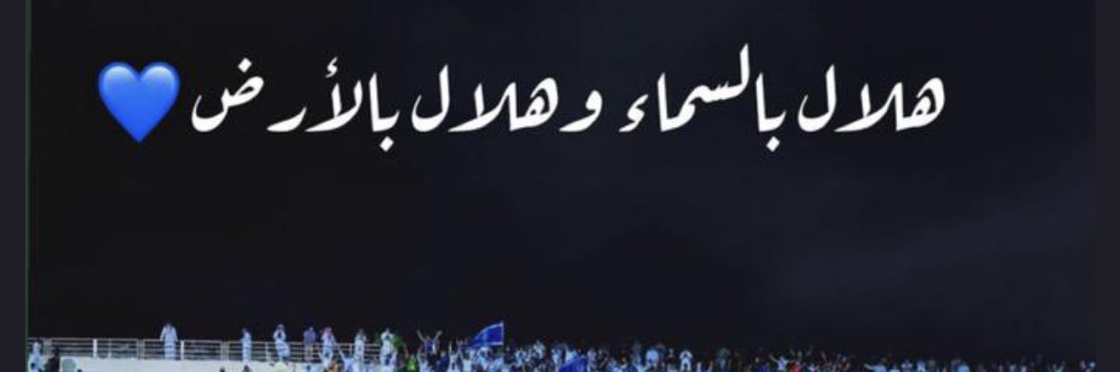 EdrisAledris's profile banner image