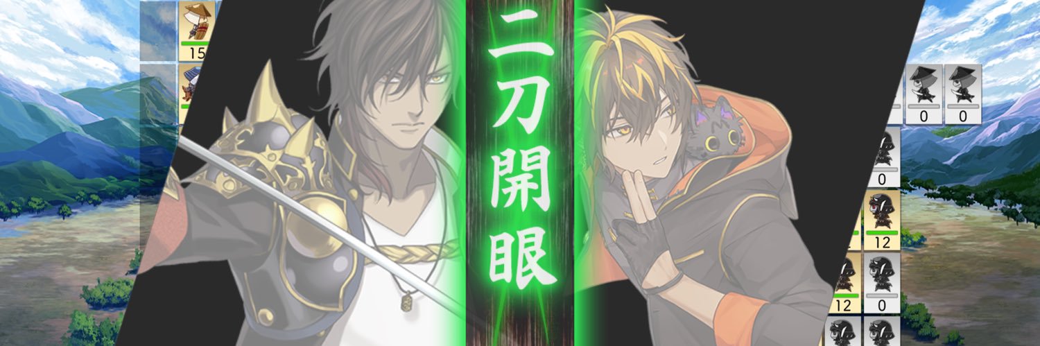 wakasanko's profile banner image