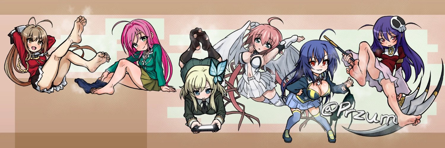 Przum's profile banner image