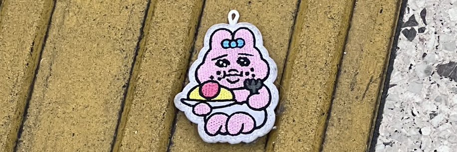 あべ banner