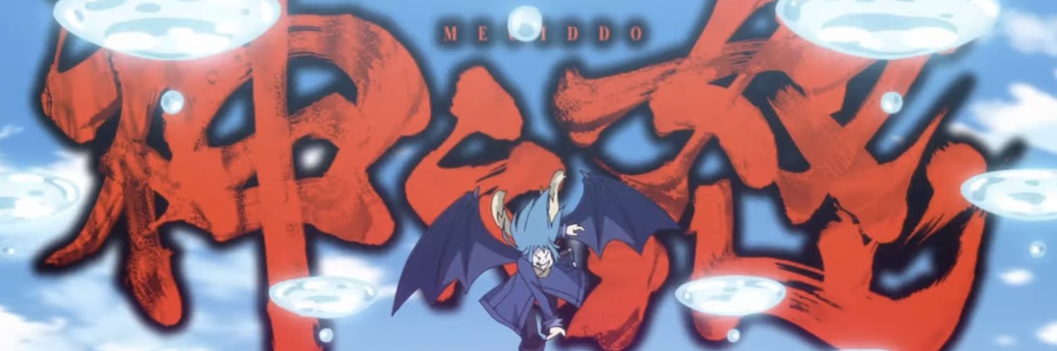 gameXXXR's profile banner image