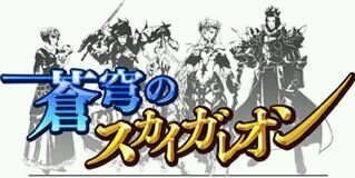 Syoki0kurage's profile banner image