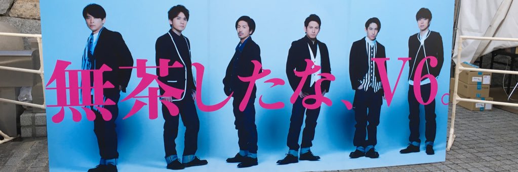 mission____ok's profile banner image
