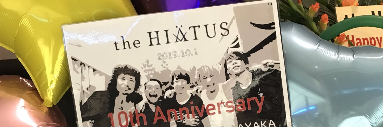 daisukinek0's profile banner image