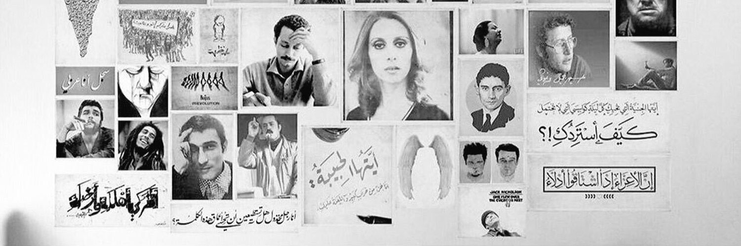 5tawina's profile banner image
