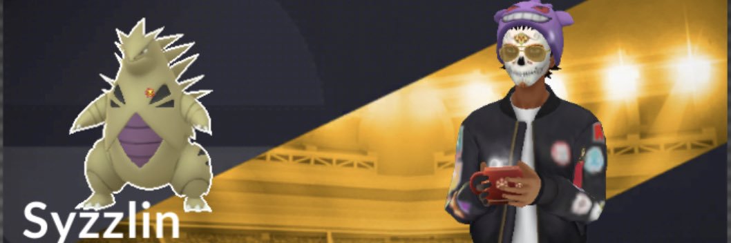 Chewie 亀 banner